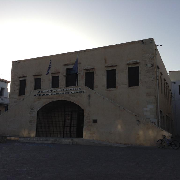 House * Kissamos
