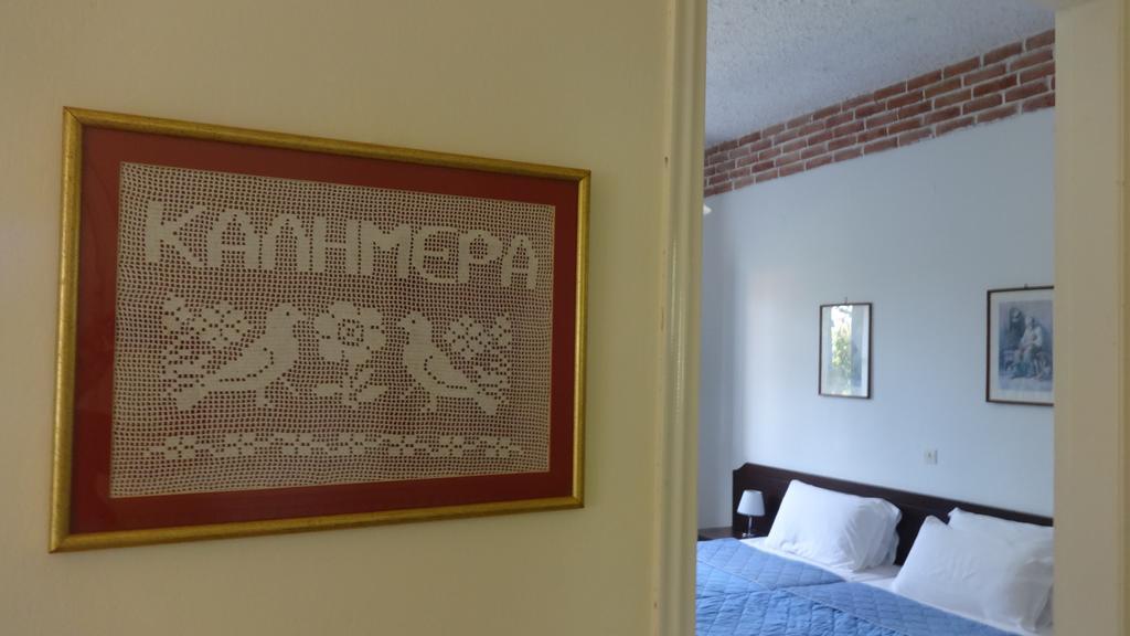 Amalia Acharavi Apartment