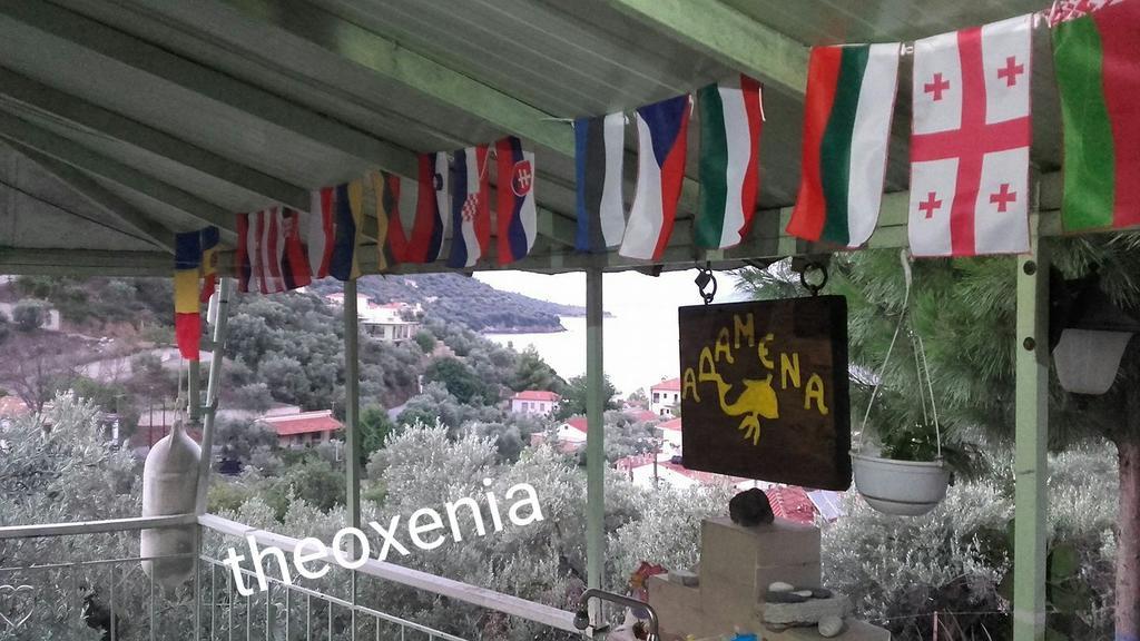 Theoxenia Pteleos