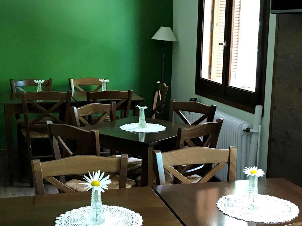 Hotel Ton Rodon Tsagarada