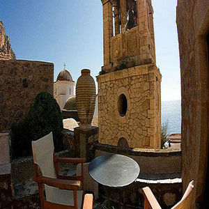 Byzantino Boutique Hotel 3*