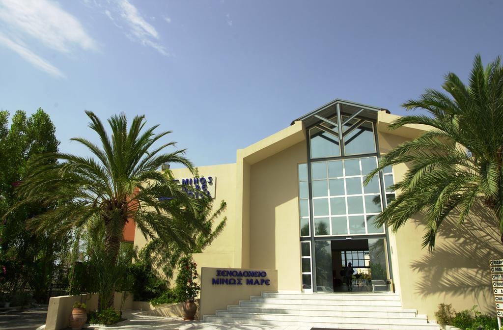 Minos Mare Hotel