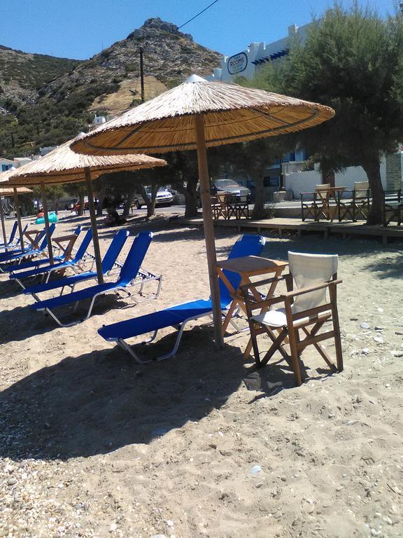 Nektaria On The *
