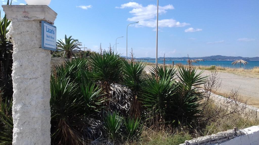 Lazaris Beach House Almiros Beach