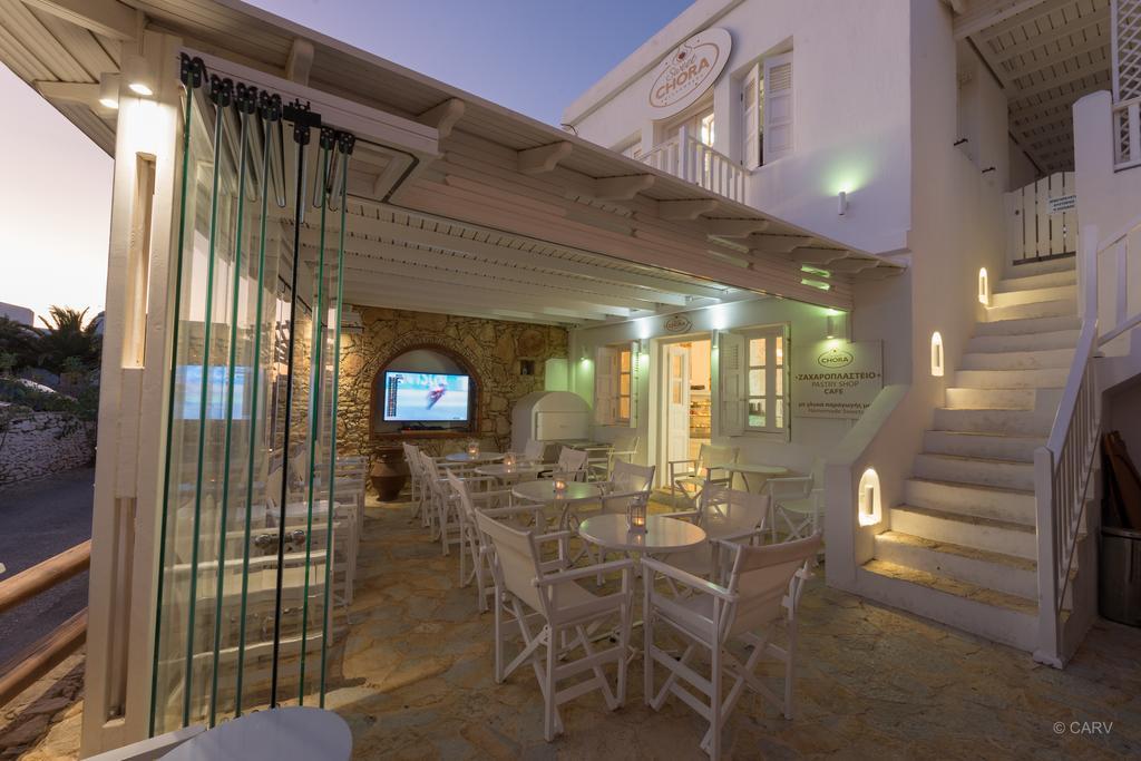 Hotel Chora & 4*
