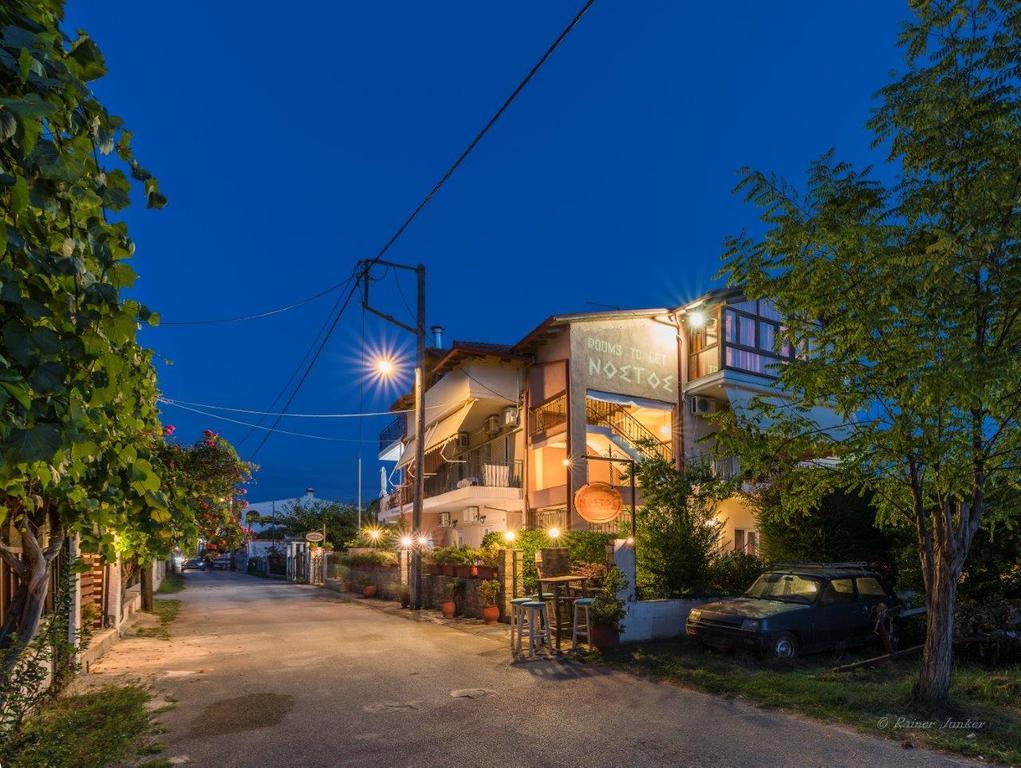 Aparthotel Nostos Nea Mesagkala