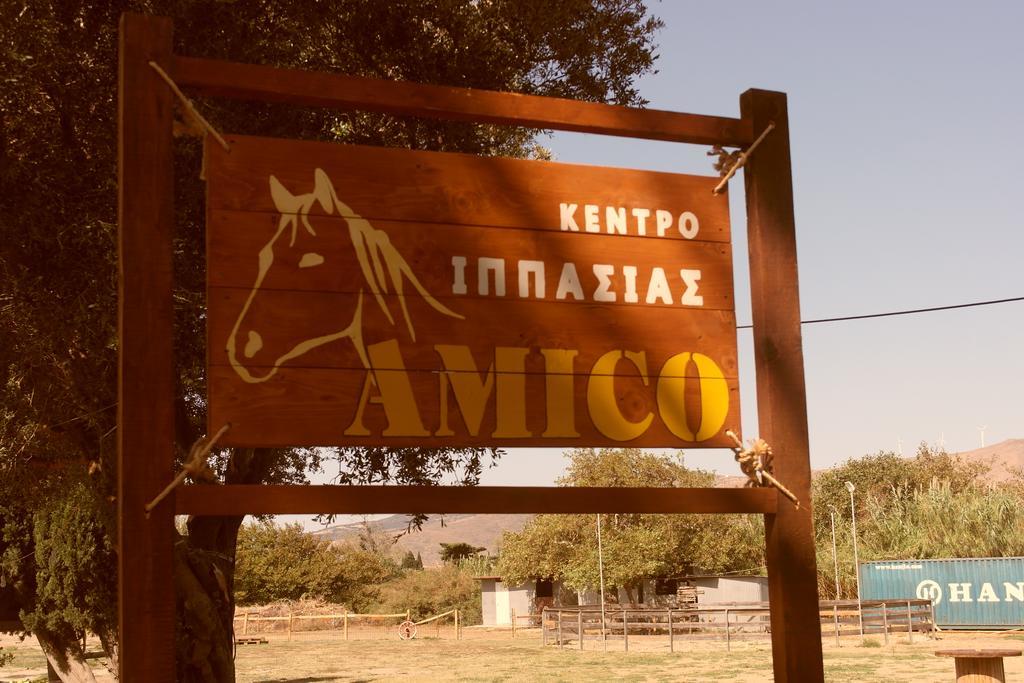 Karystion Karystos (Evia)