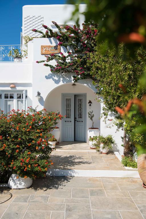Gerani Sifnos *