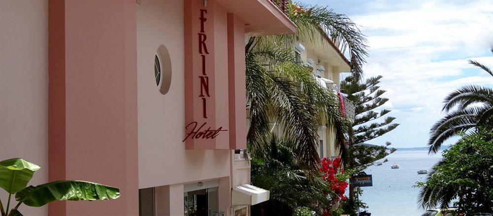 Frini Hotel
