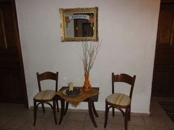 Hotel Sintrivanis Mountain 3*
