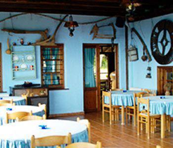 Sintrivanis Mountain Hotel 3*