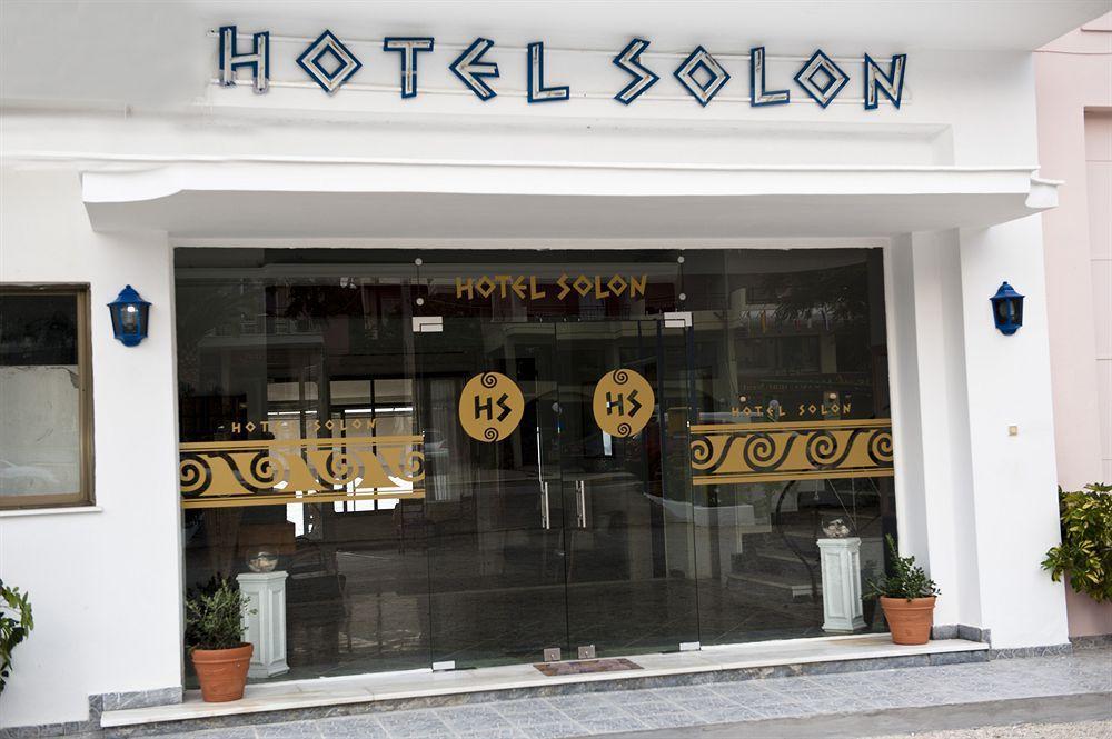 Solon Hotel 2*