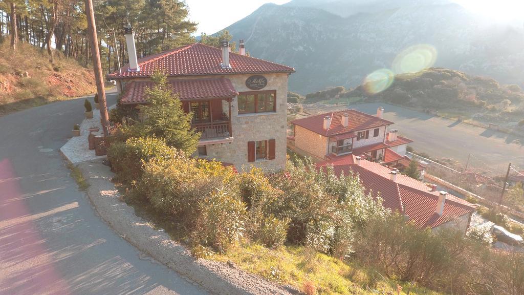 Methexis Boutique Hotel Dimitsana