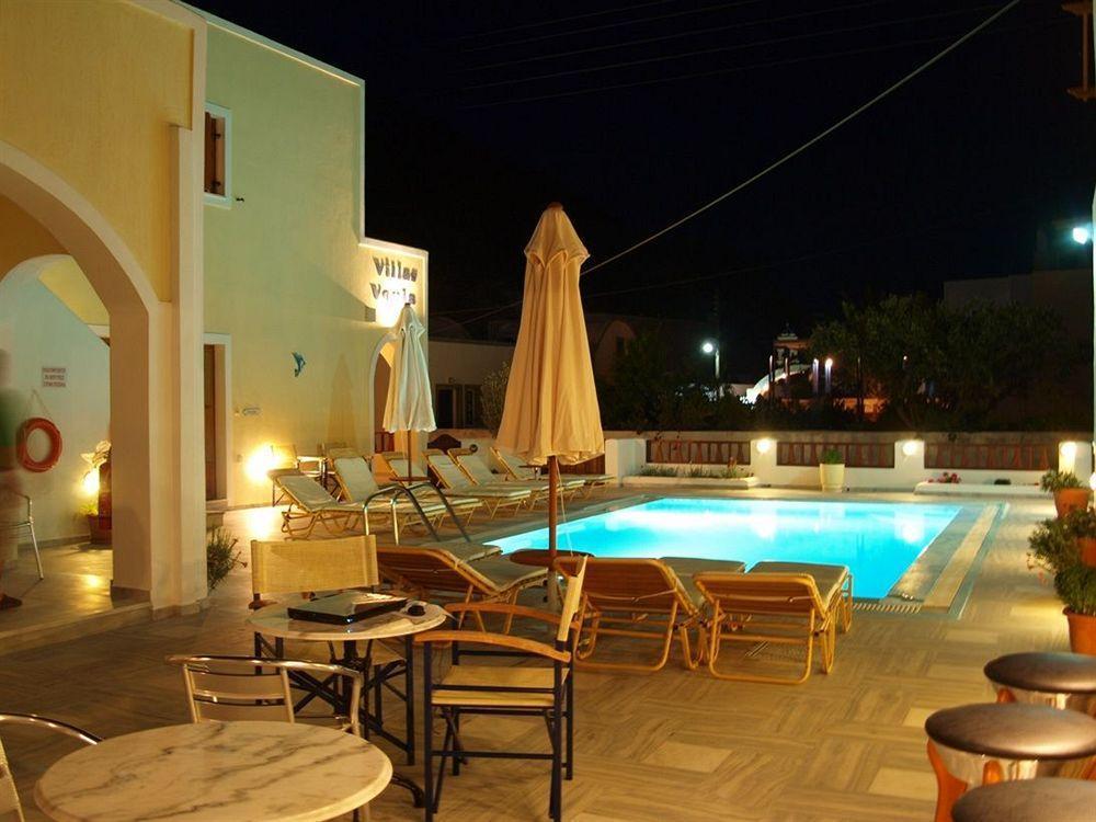 Aparthotel Voula