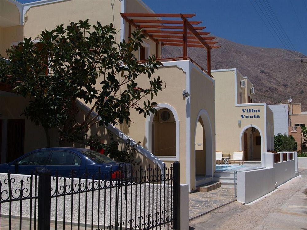 Aparthotel Voula Perissa (Santorini)
