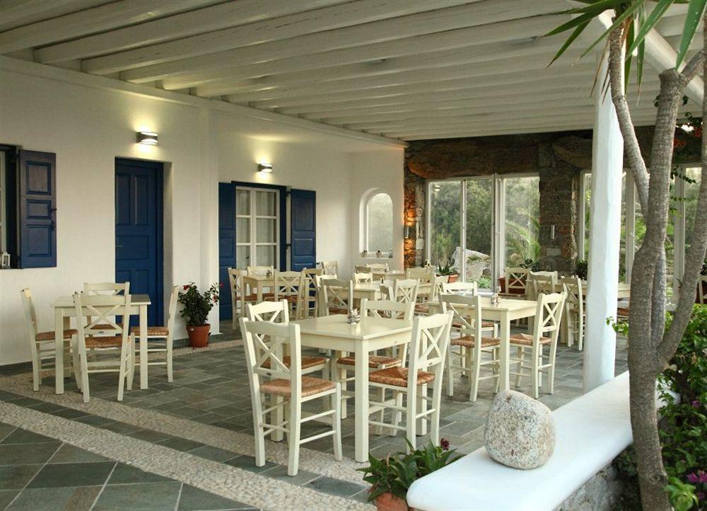 Myconian Sunrise Relais & Chateaux Hotel Agrari (Mykonos)