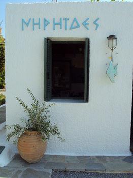 Niriides Hotel Selinitsa