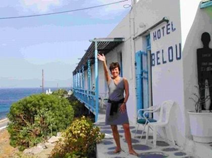 Guest house Belou Mykonos Town
