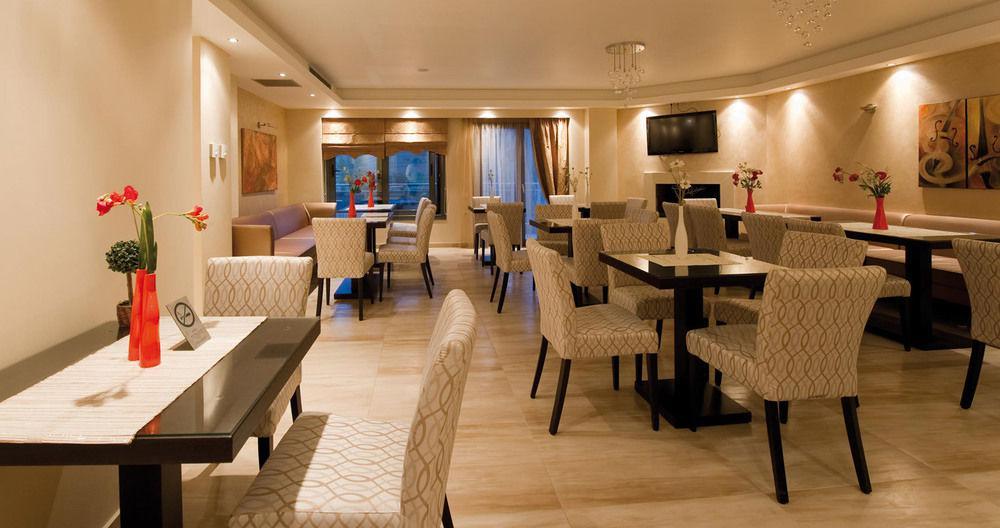 Hotel Giotis Boutique Ioannina