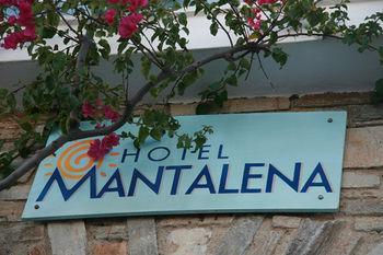 Hotel Mantalena Antiparos