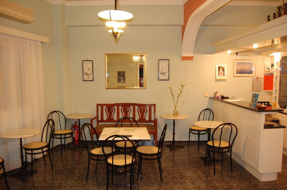 Pefkakia Park Guest house Ermoupoli
