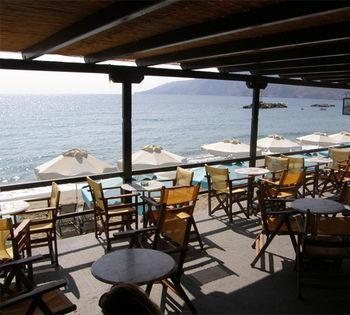 Ferogia Guest house Skyros