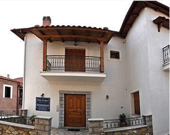 Apartment Odos Oneiron