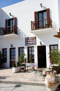 Lykomides Hotel Linaria (Skyros)