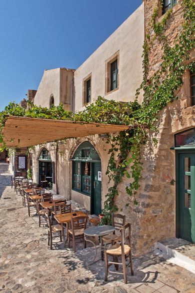Byzantino Boutique