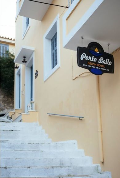 Porto Bello Guest house *