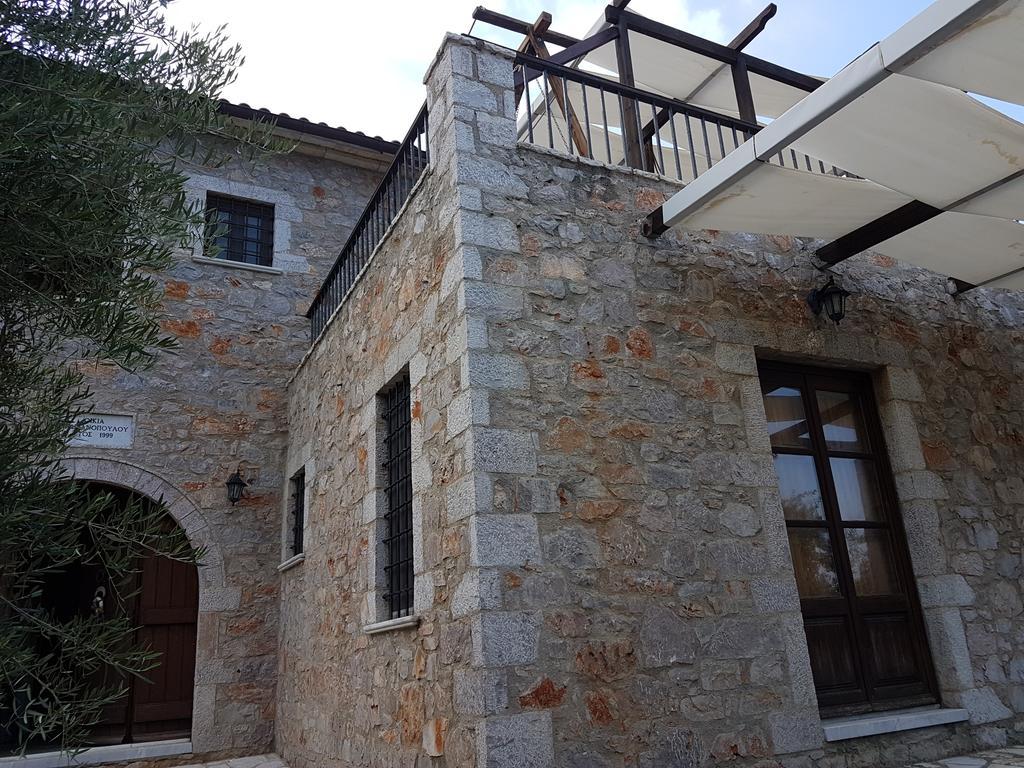 Stone House
