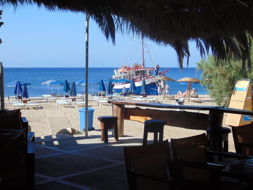 Aparthotel Apollon Plomari