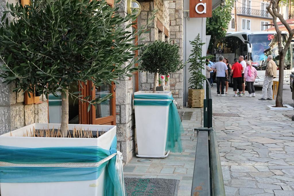 Boutique Parnassia 4*