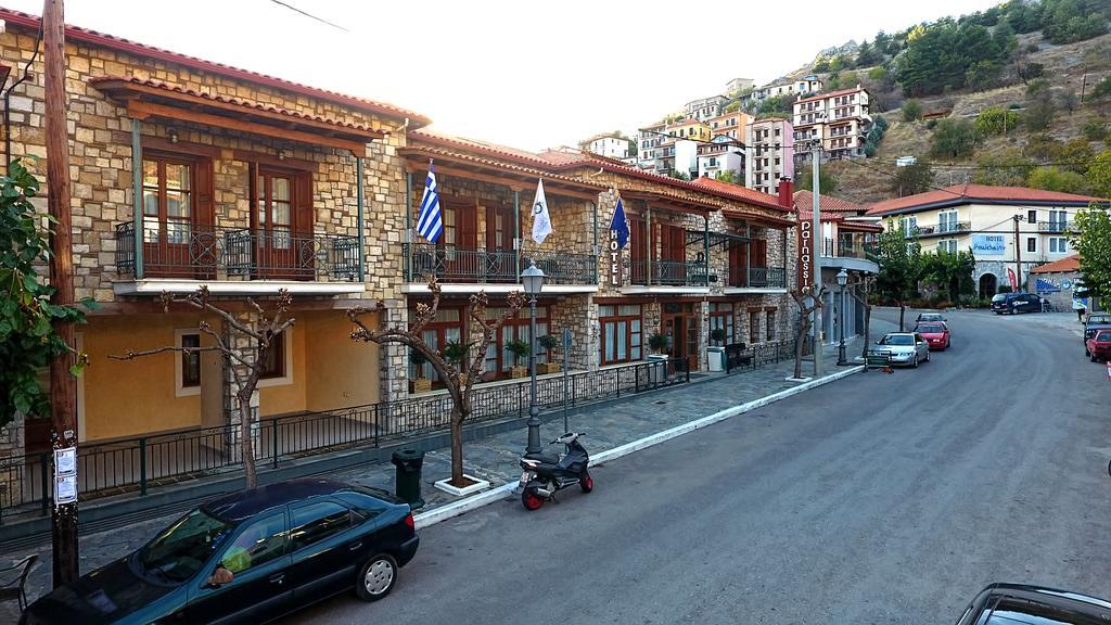 Hotel Boutique Parnassia