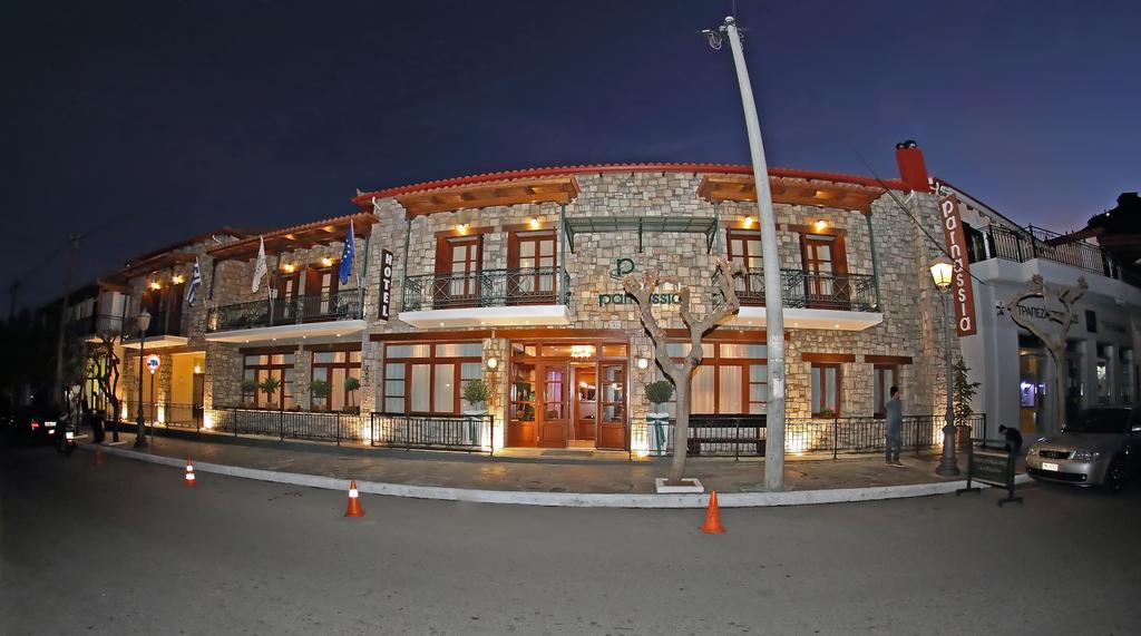 Boutique Parnassia Arachova