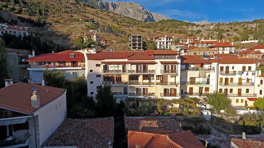 Boutique Parnassia 4*
