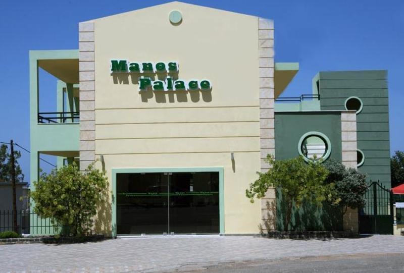 Manos Palace Apartment