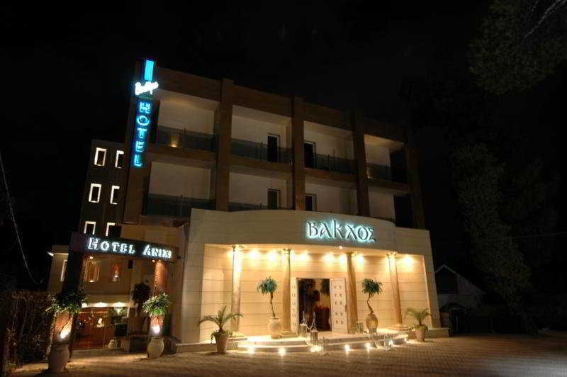 Anixi By Ap Hotel