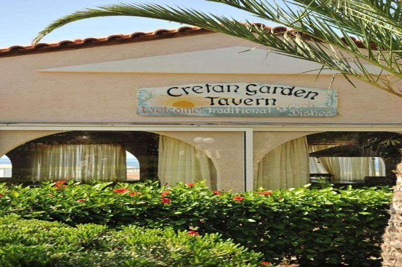 Cretan Garden Adults Only 16plus 3* Hersonissos (Crete)