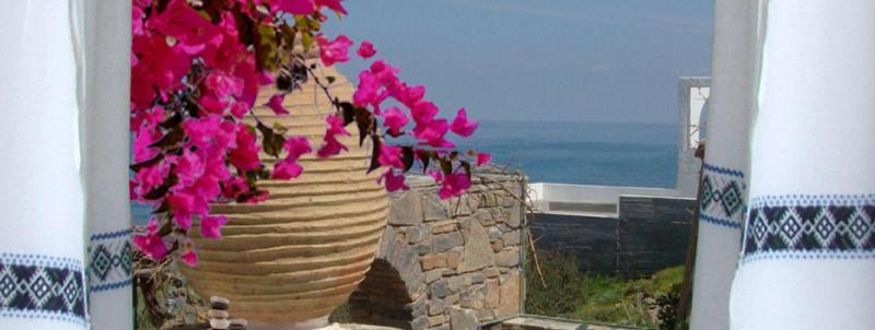 Maria 2* Sissi (Crete)