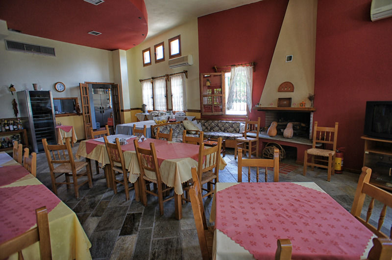 Saily Hotel 2*