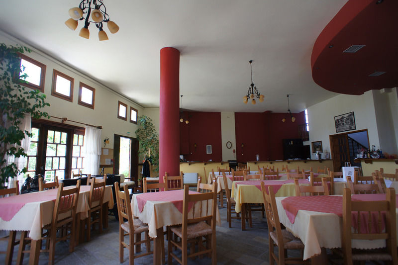 Hotel Saily Koropi