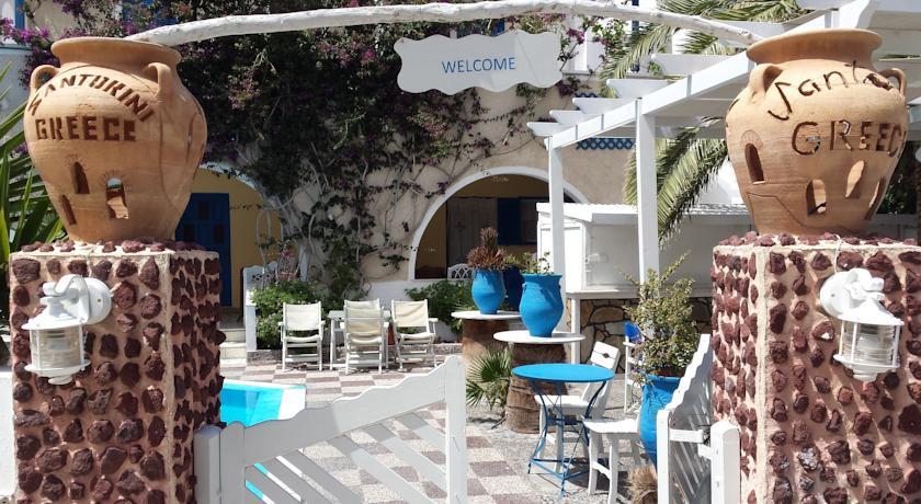 Markos * Perissa (Santorini)