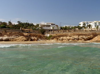 Paros Blue Dolphin Hotel