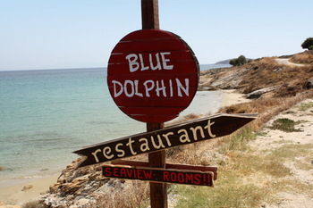 Paros Blue Dolphin Hotel 2*