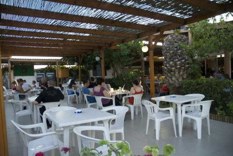 Meliton 3*