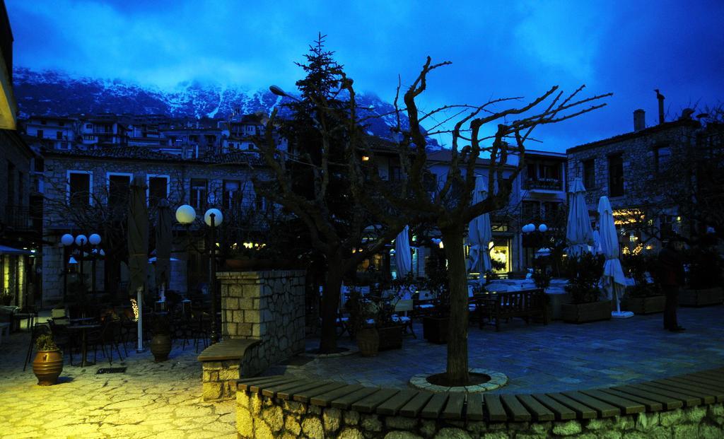 Boutique Parnassia 4*