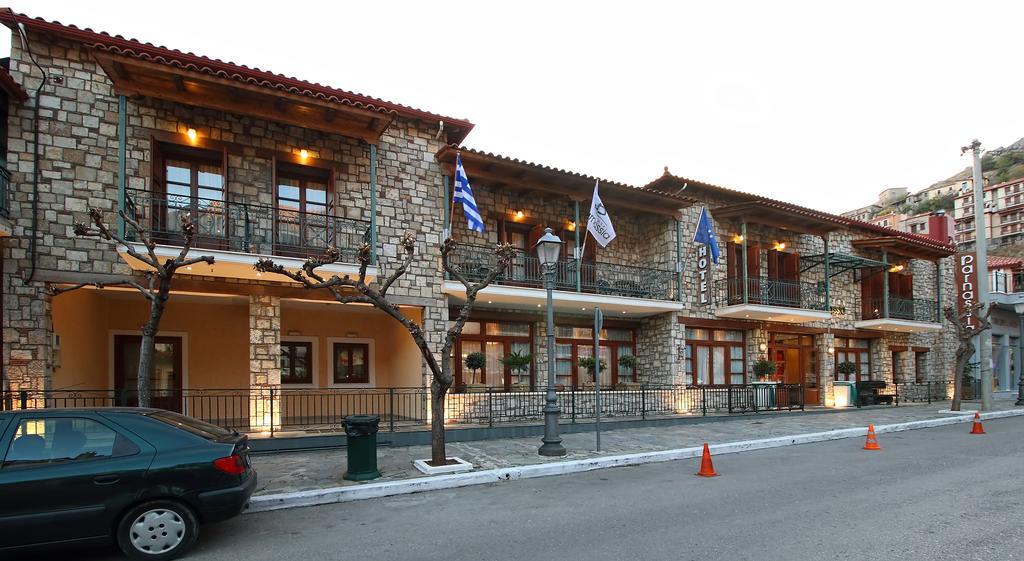 Boutique Parnassia Arachova