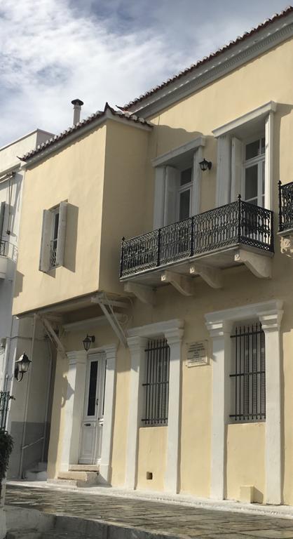 Palaia Hora & Studio Holiday home *