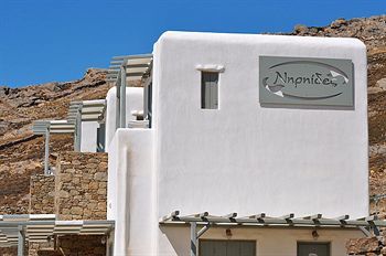 Aparthotel Niriides Homes &